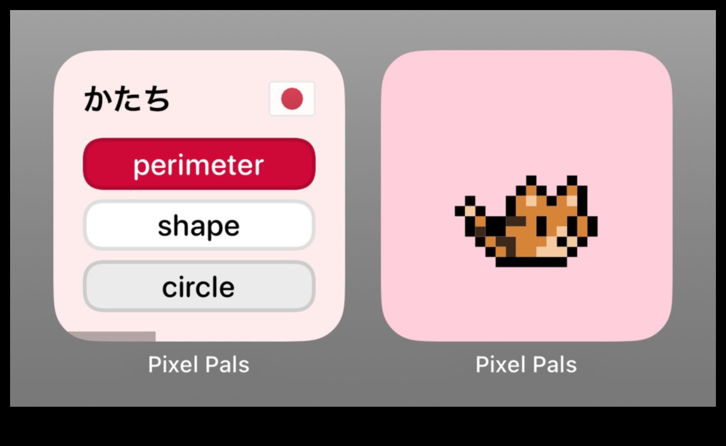 חברים מפוקסלים: גילוי חברות ברשתות חברתיות