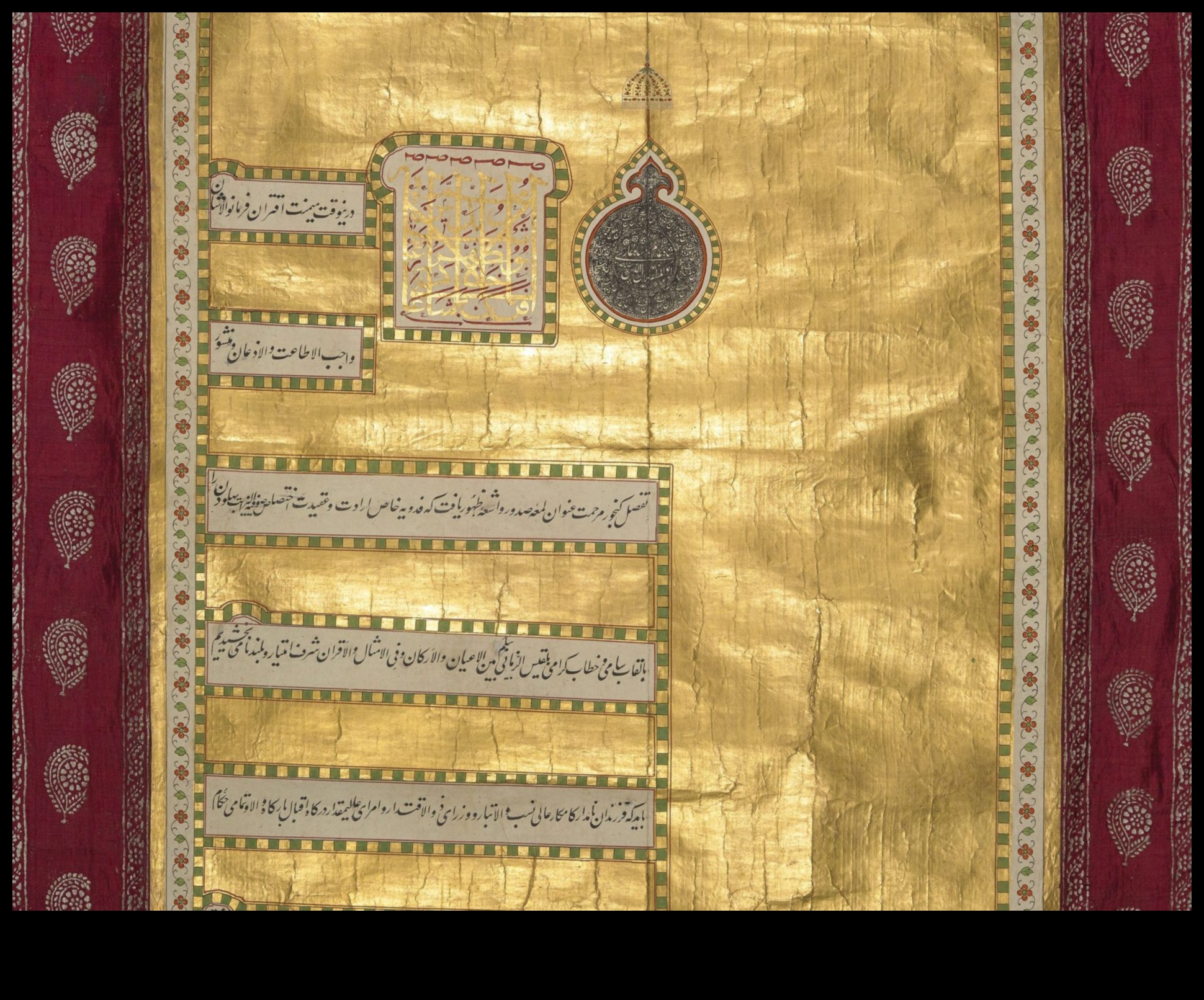 סיפורים מוזהבים: השימוש בזהב ביצירות מופת של אמנות עתיקה