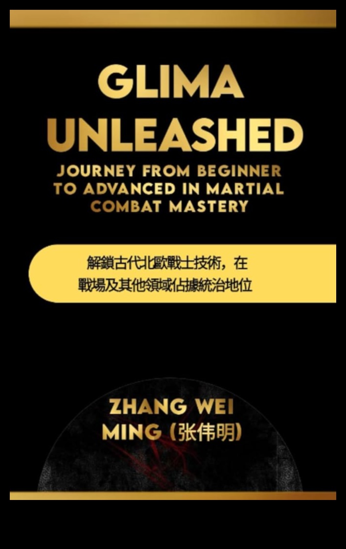 אסטרטגיות ששוחררו: יצירת גישה טקטית לשליטה בקליק