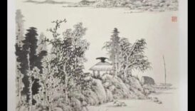 דיו ותובנה: מסורות ציור ספרותית סינית